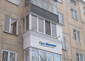 Відгук на роботу компанії ЄвроБалкон